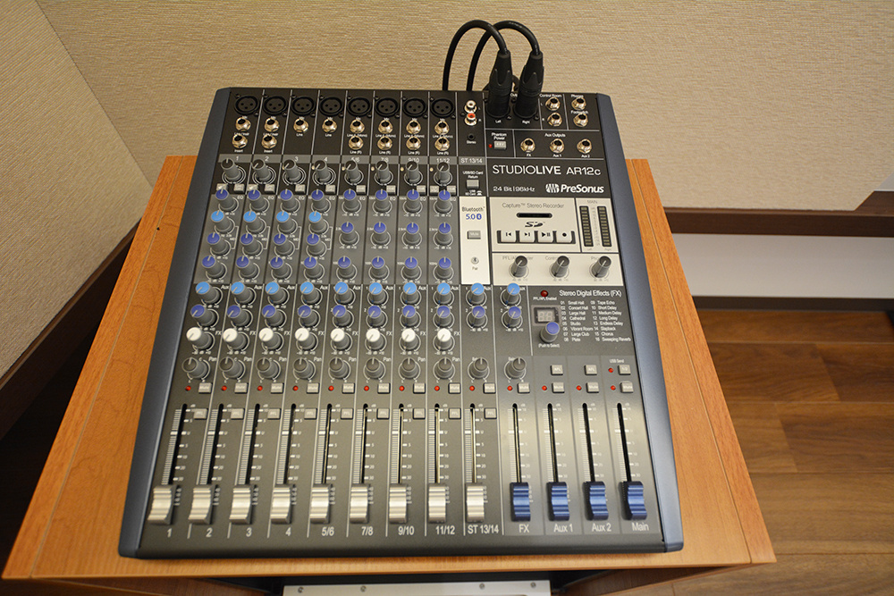 土浦駅前スタジオ｜音楽リハーサルスタジオ